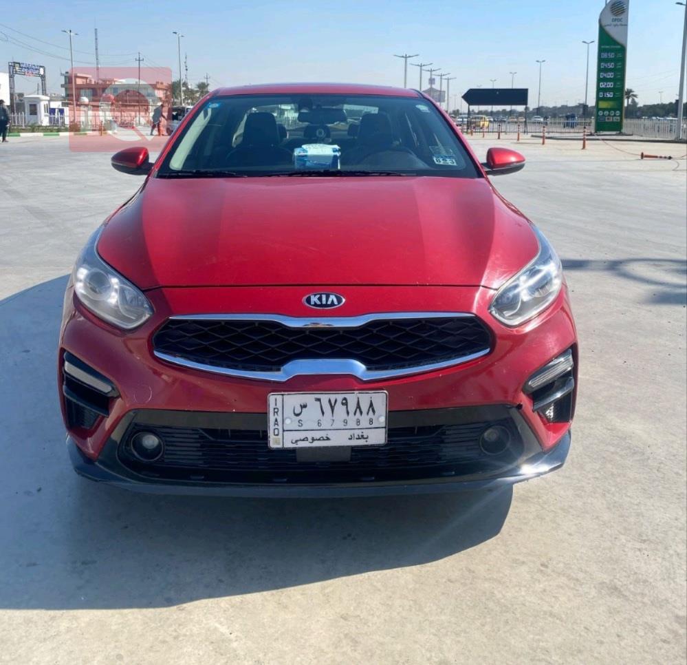 Kia Forte